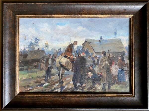 Vladimir Bogatkin, “Kasakad” 1937a