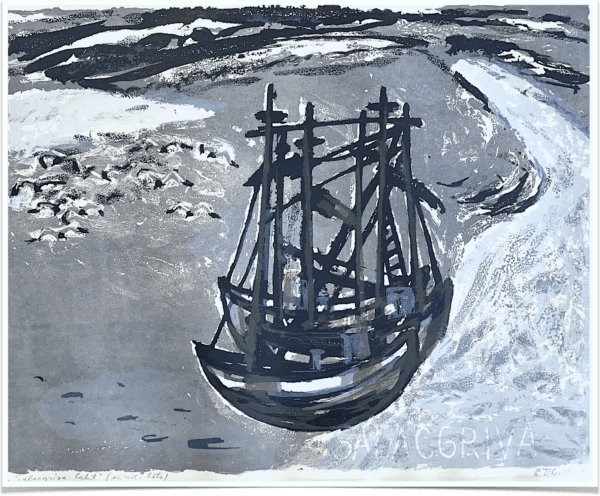 Evi Tihemets, “Salasgriva laht”. 1964a