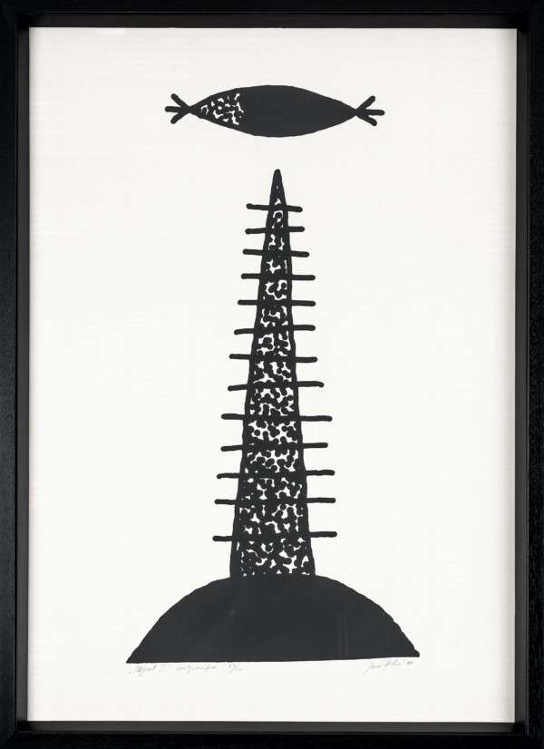 Juss Piho “Objekt I”, 1990a