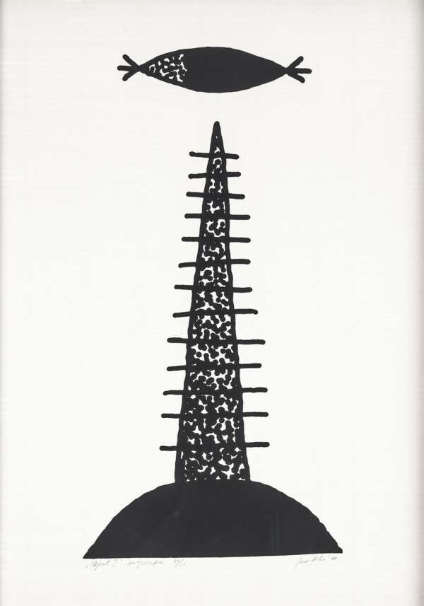 Juss Piho “Objekt I”, 1990a