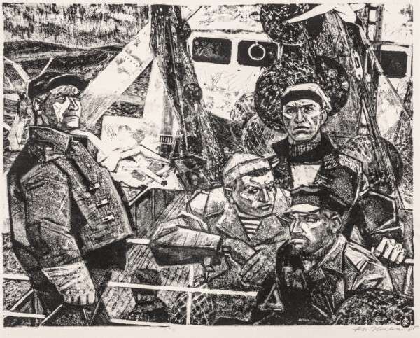 Alo Hoidre “Kalurid”, 1965a