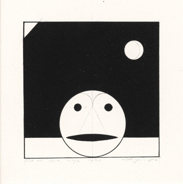 Leonhard Lapin “Õhk on täis kirge”, 1986a
